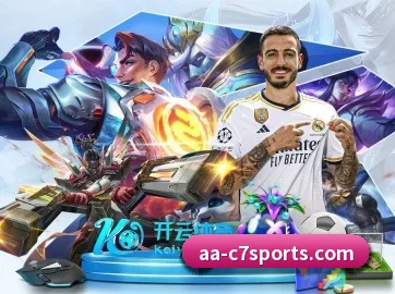 C7娱乐 APP