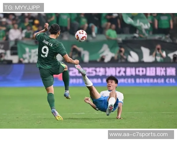 国安中超上半程强势领跑却在下半程遭遇滑铁卢惨遭六负掉队