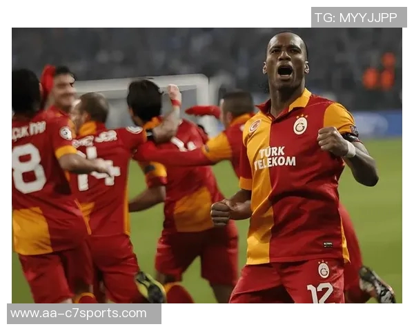 加拉塔萨雷主帅称曼城实力更强期待球队在下一轮中展现出色表现