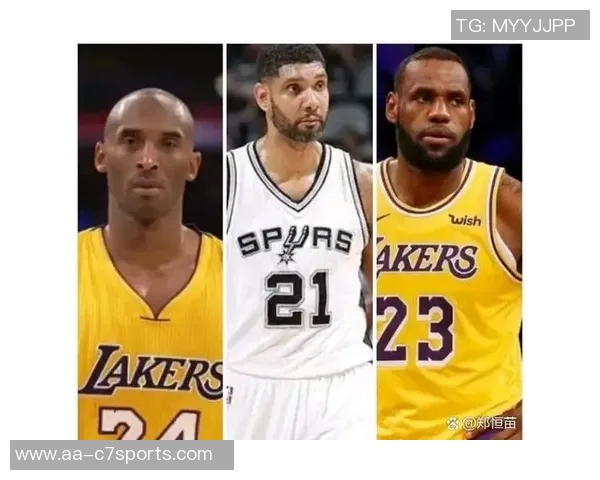 忠诚之心汇聚一城传奇17个赛季名单司机科比邓肯现役仅库里在列 忠诚之心汇聚一城传奇17个赛季名单司机科比邓肯现役仅库里在列